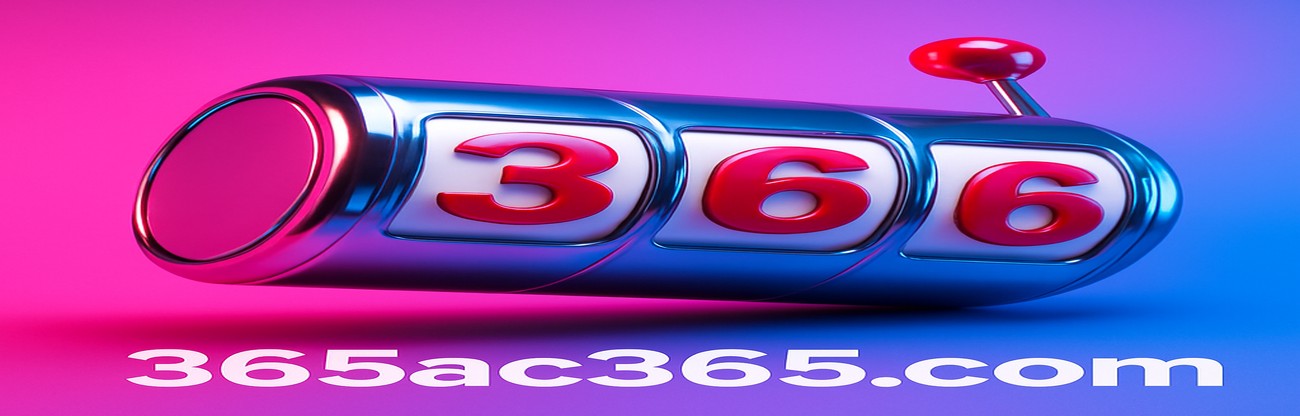 ac365 অ্যাপ