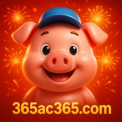 বরফের রানী ac365